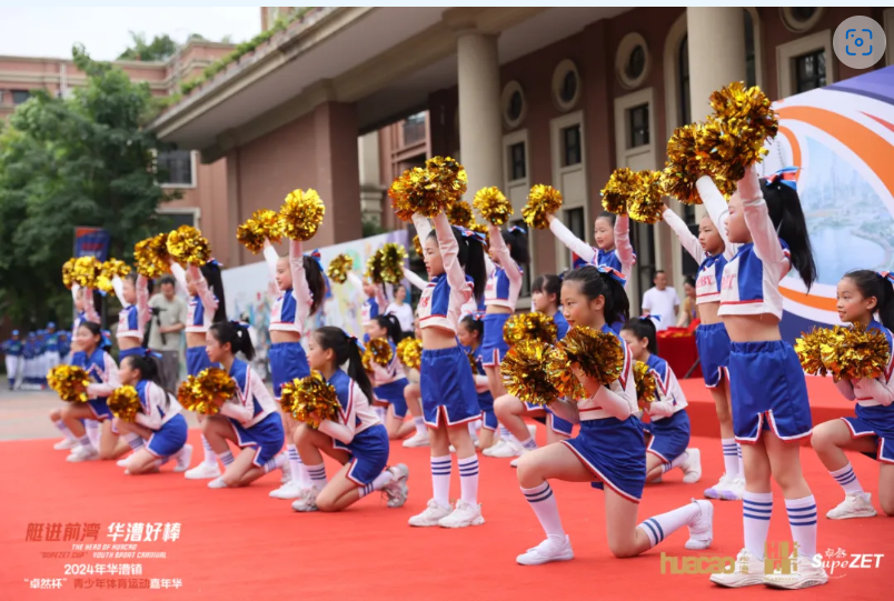 【分院动态】华漕：践行社会责任，关注青少年成长，这家春申金字塔人才企业这样做......
